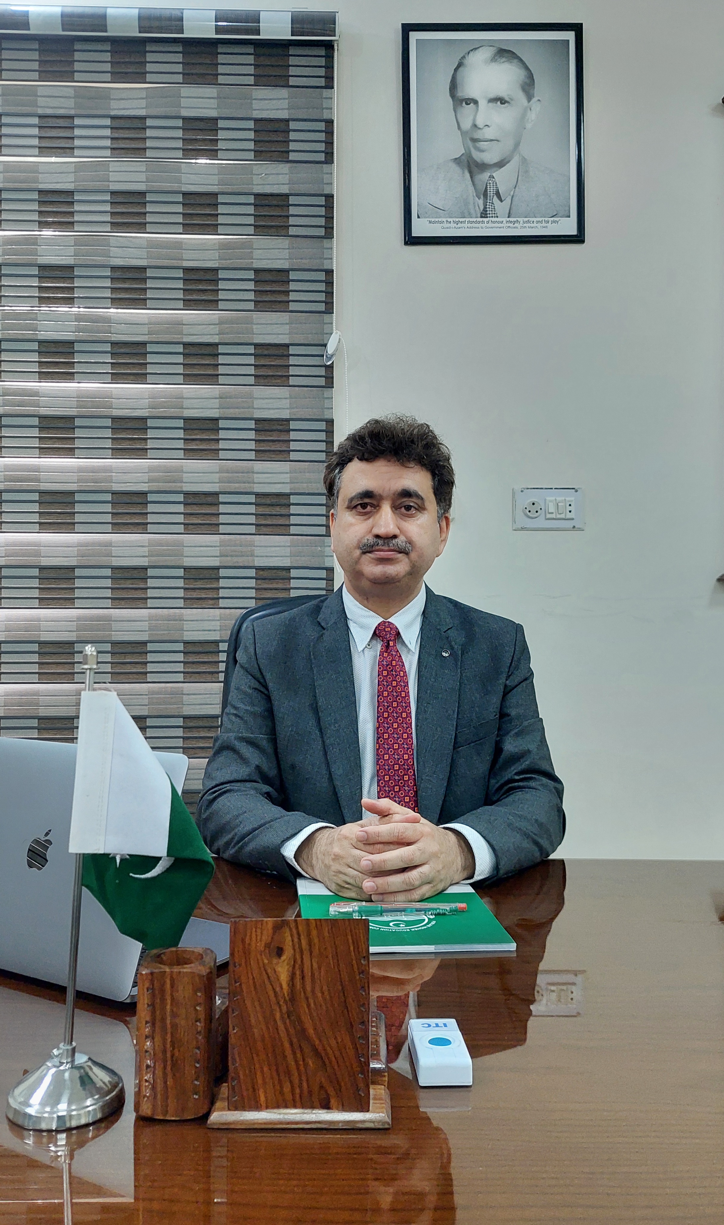 Vice Chancellor of Thal University Bhakkar