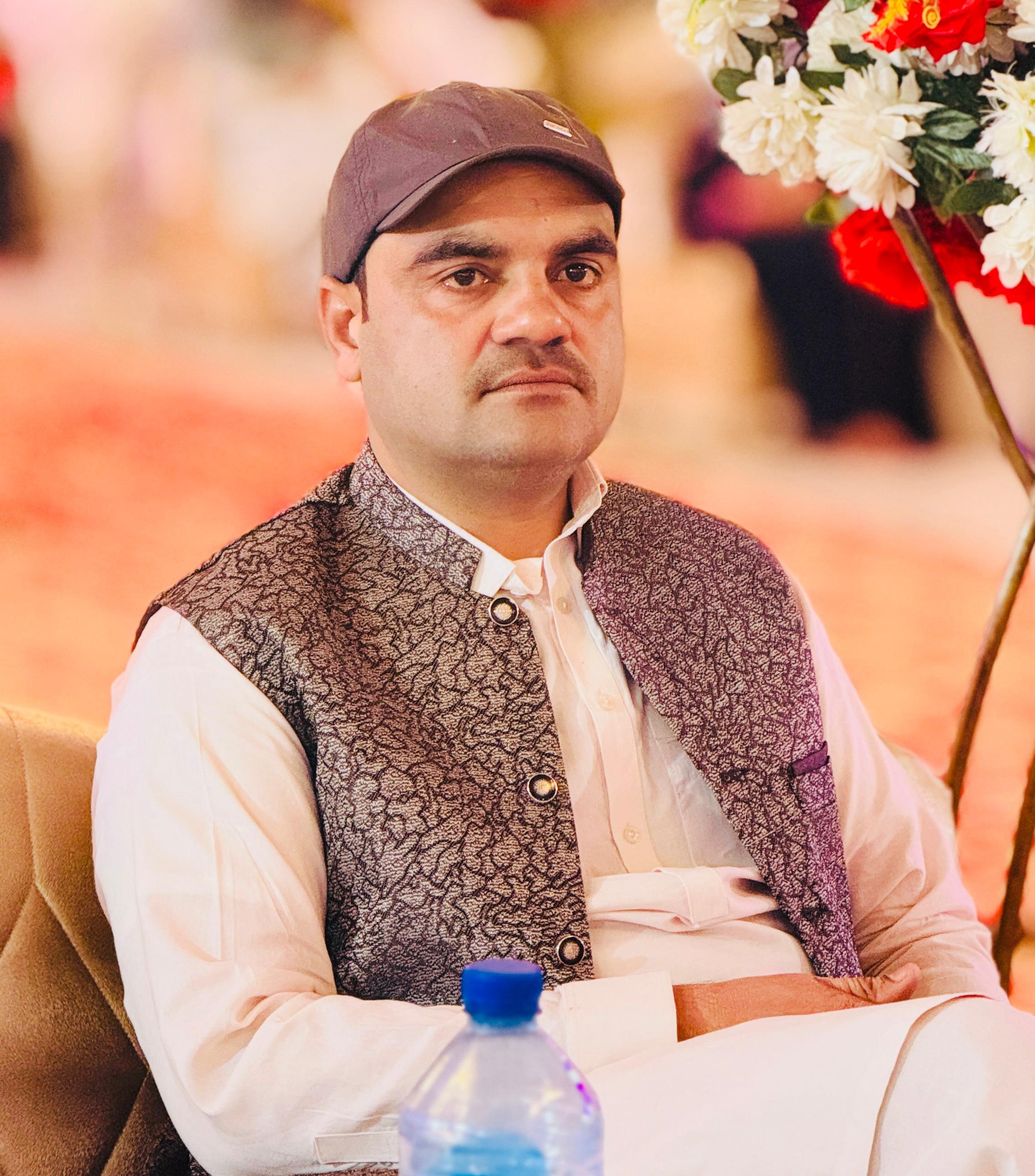 Department of Urdu