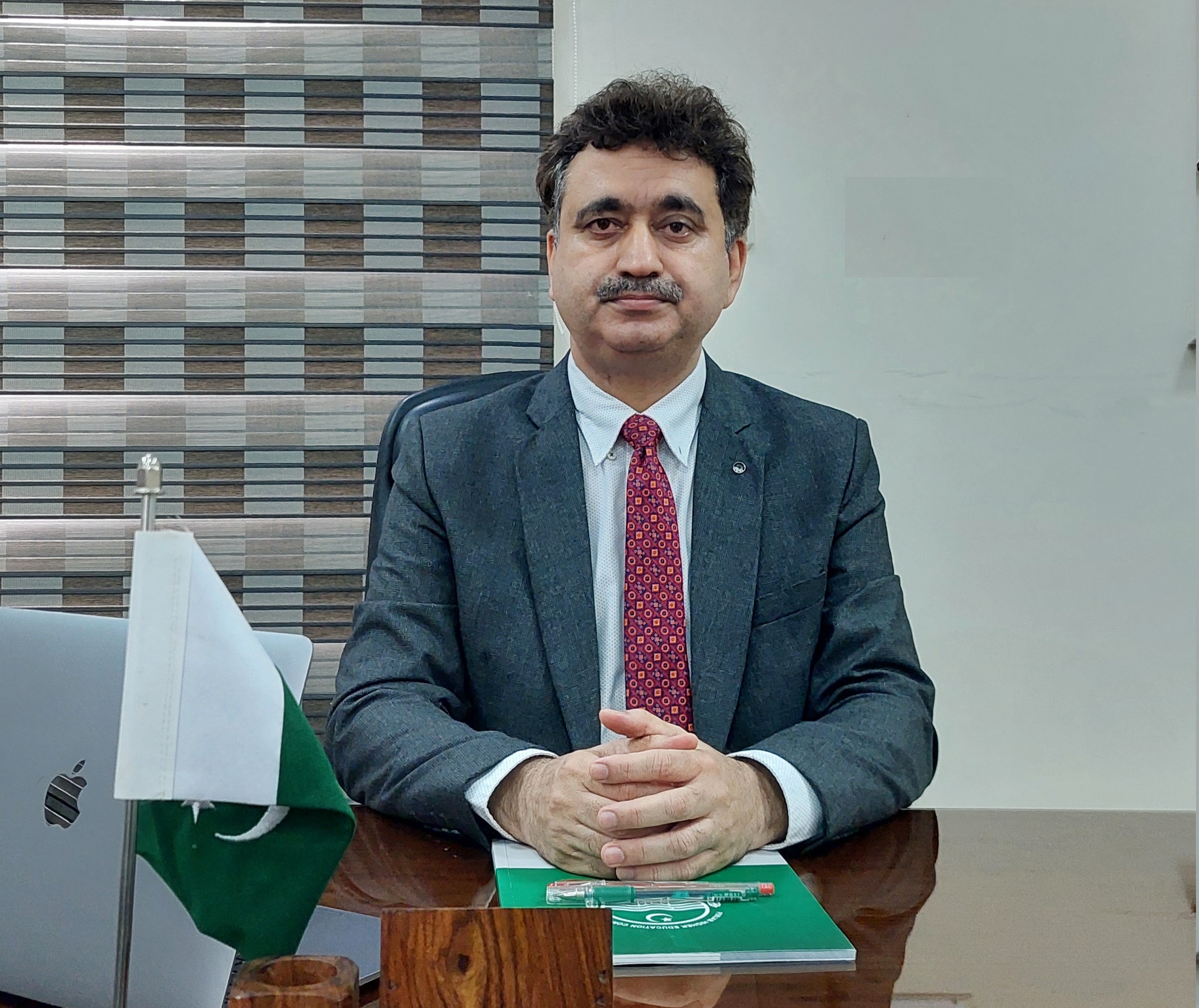 University Administration