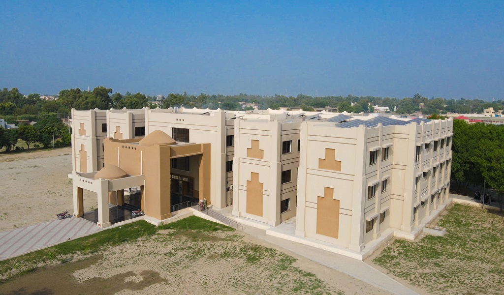 Thal University Bhakkar